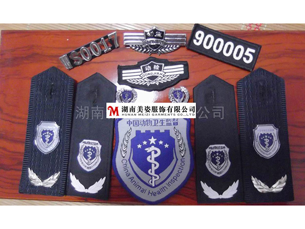 動(dòng)物衛(wèi)生監(jiān)督標(biāo)志服，動(dòng)物衛(wèi)生監(jiān)督執(zhí)法服，動(dòng)物衛(wèi)生監(jiān)督執(zhí)法標(biāo)志