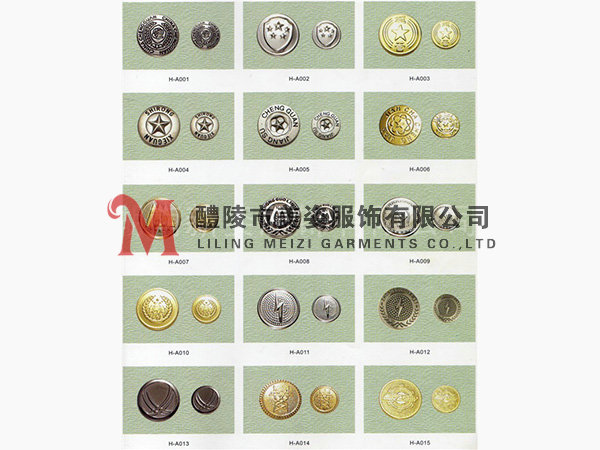 執(zhí)法標(biāo)志，標(biāo)志配飾，城管標(biāo)志，行政執(zhí)法標(biāo)志12