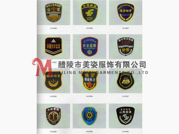 執(zhí)法標(biāo)志，標(biāo)志配飾，城管標(biāo)志，行政執(zhí)法標(biāo)志22