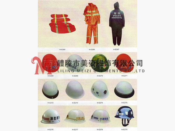 執(zhí)法標(biāo)志，標(biāo)志配飾，城管標(biāo)志，行政執(zhí)法標(biāo)志3