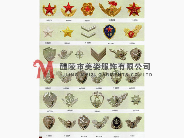 執(zhí)法標(biāo)志，標(biāo)志配飾，城管標(biāo)志，行政執(zhí)法標(biāo)志14