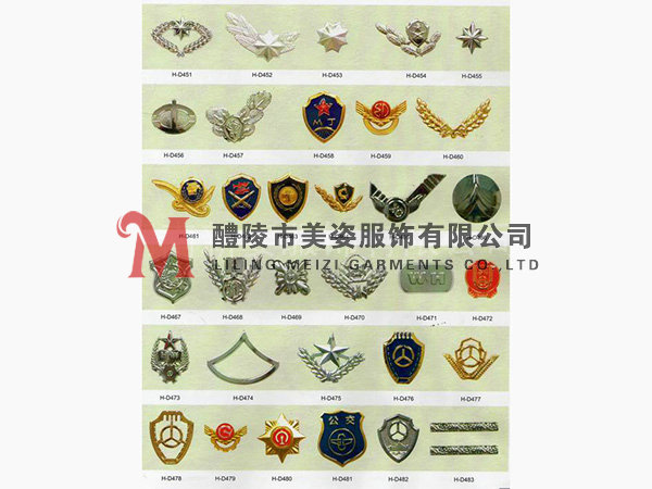 執(zhí)法標(biāo)志，標(biāo)志配飾，城管標(biāo)志，行政執(zhí)法標(biāo)志16