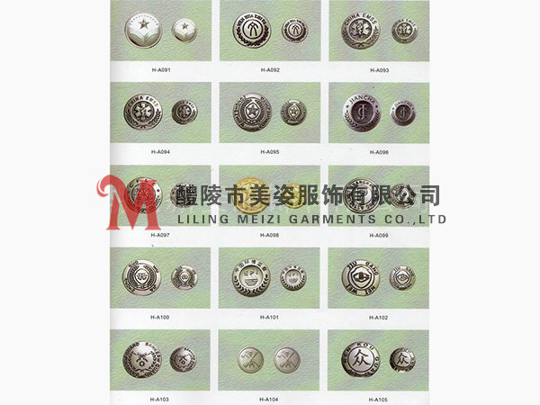 執(zhí)法標(biāo)志，標(biāo)志配飾，城管標(biāo)志，行政執(zhí)法標(biāo)志17