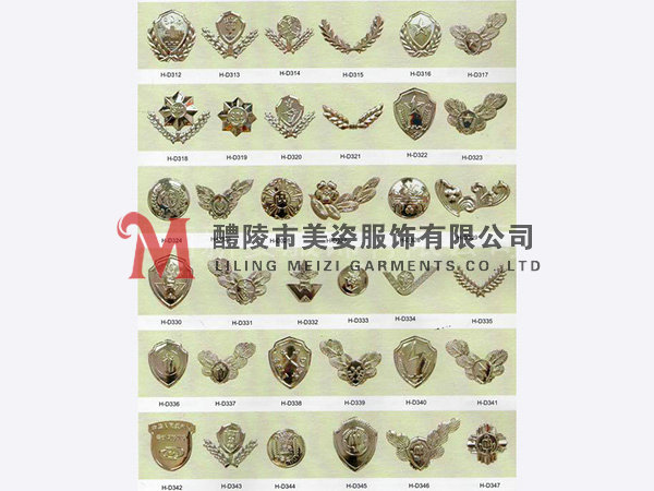 執(zhí)法標(biāo)志，標(biāo)志配飾，城管標(biāo)志，行政執(zhí)法標(biāo)志7