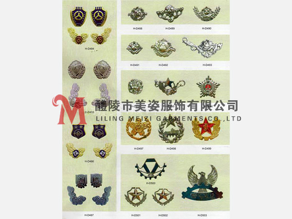 執(zhí)法標(biāo)志，標(biāo)志配飾，城管標(biāo)志，行政執(zhí)法標(biāo)志8