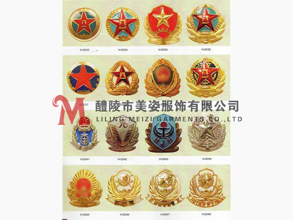 執(zhí)法標志，標志配飾，城管標志，行政執(zhí)法標志15