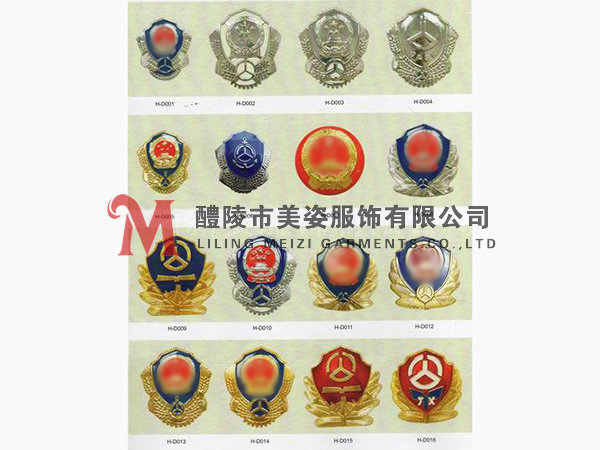 執(zhí)法標志，標志配飾，城管標志，行政執(zhí)法標志18