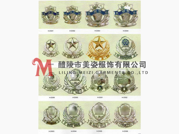 執(zhí)法標(biāo)志，標(biāo)志配飾，城管標(biāo)志，行政執(zhí)法標(biāo)志20