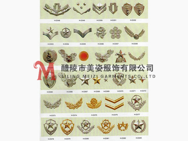 執(zhí)法標(biāo)志，標(biāo)志配飾，城管標(biāo)志，行政執(zhí)法標(biāo)志19